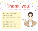 初心者向けnote運用の相談・アドバイスします フォロワー4900名の私が、あなたのnoteを届く形にします イメージ10
