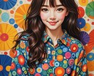 2026年をひと月ごとに占ってメッセージを伝えます 願いが叶った自分を想像して望む未来を引き寄せる 最高な1年を イメージ10