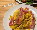 グルテンフリー食生活のはじめかた相談のります 不調から抜け出したいあなたへ。 イメージ2