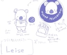 ポップ、可愛い、シンプルなデザインロゴ作ります 手描きでお客様だけの特別なデザインロゴをお作りします。 イメージ5