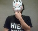悩み相談にのります 皆さんの悩みを聞いて真剣にアドバイスします！ イメージ1