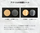 600×400ｍｍのアクリルのカットを代行します カットしたものにUV印刷も可能です イメージ2