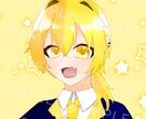 可愛い男女のイラストを描きます 4〜5頭身の男女の全身絵を中心に描きます。バストアップも可 イメージ3