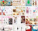 飲食メニュー表、POPデザイン〜レタッチまでします 飲食関係の高品質なメニュー表、POP、ポスターをご提供します イメージ6