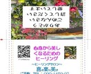 名刺カードデザインします お客様との結びつきを深めるための特別なメッセージ イメージ5
