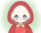 かわいい量産アイコン描きます 安く、だけどオリジナルなアイコンが欲しい方に!! イメージ5