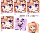 全身の可愛いデフォルメキャラ制作致します 立ち絵・ゲーム・キャラクターデザイン・グッズ制作用など イメージ5
