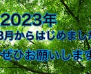 あなたのお悩み何でも聞かせていただきます 誰でも歓迎！会話を楽しみましょう！ イメージ2