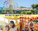 バナー、ロゴ等デザイン制作承ります オリジナルロゴやバナー作成が必要な方へ イメージ2