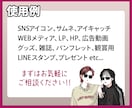 写真を元におしゃれな似顔絵描きます お送りいただいた写真をおしゃれなイラストに◎ イメージ3