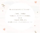 大人数専用6名〜‼︎心あたたまる似顔絵描きます ♡還暦祝い/記念日/古希祝い/米寿祝い/傘寿祝い/プレゼント イメージ10