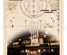 現役プロのデザイナーがチラシ制作します 現役のデザイナーがあなたの店や企業に合うチラシを制作します イメージ1