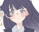 表情が可愛いイラスト描きます 表情差分3パターン無料！翌日納品も可能です イメージ4