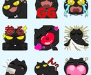 アイコン・スタンプ承ります SNSのアイコンや配信用スタンプなどいかがでしょうか？ イメージ2