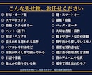 諦めないで。見つからない探し物を易占いで追跡します 何度探しても見つからない…諦める前に試して下さい。失せ物専門 イメージ3