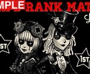安価！商用OK！動画配信のPOPなサムネ制作します Youtube用サムネ提供していた実績有！得意分野はゲーム！ イメージ10