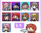可愛い配色のイラストアイコン制作します ポップで可愛い配色のアイコンサイズイラストを制作します☆ イメージ2