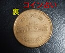この道へ進んでも良いか？選択は正しいか？占います 自分では決められない運命の道☆断易×ダウジングで詳細鑑定☆ イメージ3