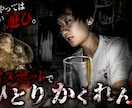 YouTubeサムネ作成します 目を引くサムネを低価格で制作します。今だけの限定価格です。 イメージ9