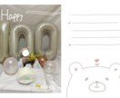 大切な写真に、イラストや文字をを添えます ”何気ない瞬間”を飾りたくなる作品にします♩ イメージ1