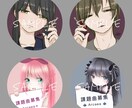 イラストお描きします SNSやツイキャス等で使用可能なイラストを制作致します♪ イメージ7