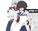 ご希望のアイコンイラストを描きます SNSなどのアイコンに(=^・^=) イメージ1