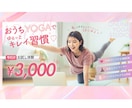 女性向けの画像制作、デザイン制作いたします やわらかな色合いで女性の「伝えたい」をカタチに イメージ5