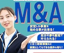 バナー・YouTubeサムネイル制作致します 印象を与えるバナーを制作致します。 イメージ10