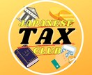 紹介割※Clubhouseのアイコン画像を作ります キャッチーなアイコンはあなたのクラブを特別なものに！ イメージ2