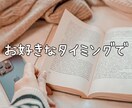 LINE感覚／トークルームでお話しお聞きします 仕事や家事の合間にLINE感覚でお話しませんか？ イメージ2