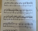 ピアノ講師が、楽譜にドレミ（音名）を記入します 初心者応援！あなたの楽譜を、すぐに弾ける楽譜に変身させます！ イメージ9