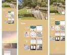 ノーコードでLP・シングルHP作成します オリジナルデザイン・自分で簡単更新できるホームページ！ イメージ5