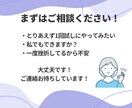 Premiere Proでのリールの作り方教えます 超初心者さん向け！これから始めたい人にぴったり！ イメージ10
