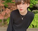 現役歌舞伎町ホストが✨恋愛相談丁寧にお聞きします ^o^片思い/恋人/人に話しずらい恋愛/相談/モテたいなど イメージ1
