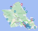 ハワイのおすすめスポット一覧Map共有します 渡航歴10回以上!!コロナ後の最新情報を反映したMapです。 イメージ1