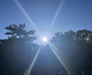 最善のアナタ様に☆^ ^★ご祈願、ご祈念致します 心願成就☆御縁結び★身心健康☆交通安全★厄難消滅 イメージ3
