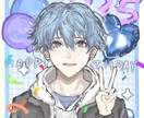 あまり精緻でないアイコンの依頼をしたい方へます 普通の大きなアイコンです！シンプルな背景付き イメージ1