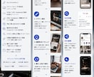 スマホ対応の高品質LPを制作します 店舗・個人事業向け｜集客につながる1ページ イメージ3