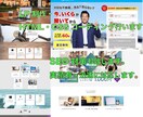 Web歴10年監修　HTMLCSSコーディングます 2-3日以内に迅速で正確なコーディングを行います。 イメージ1