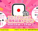 現役デザイナーが低価格、迅速、丁寧にデザインします 目的に合わせてクオリティの高い作品を提供します イメージ2