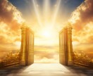 男性視点の寄り添いタロット✡️あなたの恋を占います Amazonで販売中！「タロット占い入門」の著者が鑑定します イメージ4