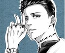 全員にプレゼント　アイコン・イラストをお描きします ブログSNS LINE/twitter/Instaアイコン イメージ5