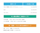 心温まる似顔絵描きます 思わず笑みになる程似させます。 イメージ4