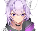 歌ってみたサムネイル/活動用　イラスト製作致します 歌ってみた/活動用/動画用に　可愛い女の子描きます！ イメージ7