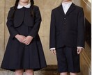 幼稚園小学校中学受験、教育のお悩みお聞きします 幼児教育、子供のお受験、あらゆるお悩みお聞きします！ イメージ1