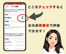 もう限界…介護に疲れたあなたに優しく寄り添います 現役介護福祉士&看護師が、疲れたあなたを癒します。 イメージ3