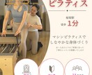 インスタグラム画像【月4回投稿】作成いたします まずは1か月ご依頼から、ご満足いただけるサポート目指します！ イメージ6