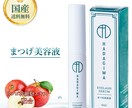 バナー・ヘッダー、あなたの望むデザインにします 低価格でお客様にご満足いただけるようなデザインをします イメージ2