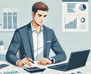 クラウド会計ソフト、紙伝票、等の記帳いたします 自営業、一般企業の経理、税理士事務所勤務の経験者が記帳代行 イメージ1