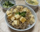 栄養士が一週間分の献立を提供します 日々の献立作成のお手伝いをします！ イメージ3